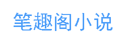 极速漫画网