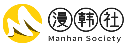 极速漫画网