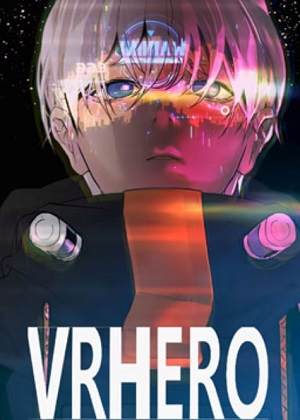 VR英雄 VR英雄